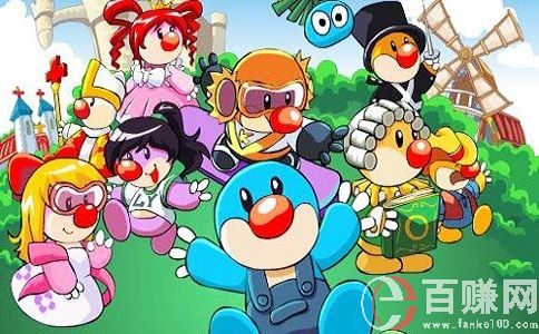 摩爾莊園怎么賺錢?這些方法你應(yīng)該了解。 第1張