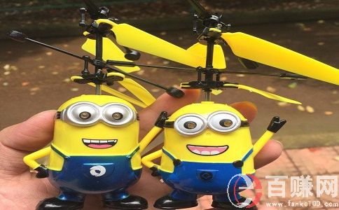 夜市擺攤賣什么好?感應飛行器,好玩又有趣! 第2張 夜市擺攤賣什么好?感應飛行器,好玩又有趣! 第2張