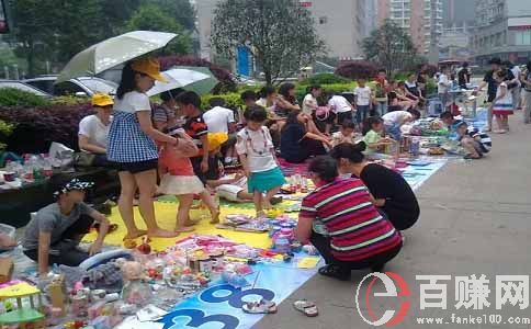 地攤什么賺錢?18種賺錢的擺地攤生意。 第2張 地攤什么賺錢?18種賺錢的擺地攤生意。 第2張