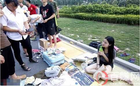 地攤什么賺錢?18種賺錢的擺地攤生意。 第1張 地攤什么賺錢?18種賺錢的擺地攤生意。 第1張