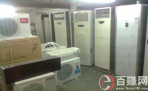 怎樣創業賺錢?看看這個冷門賺錢行業! 第2張 怎樣創業賺錢?看看這個冷門賺錢行業! 第2張