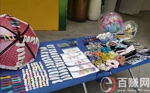 擺地攤賣飾品技巧有哪些?抓住這幾個關鍵點!