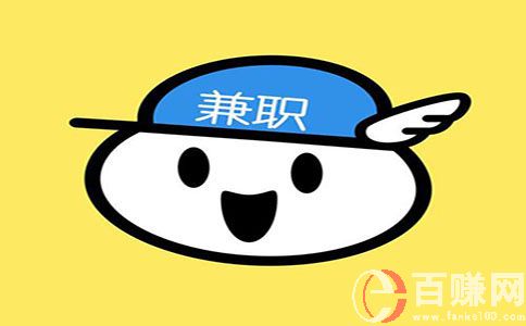 杭州大學生兼職網:大學生兼職創(chuàng)業(yè)的6種賺錢方式! 第2張 杭州大學生兼職網:大學生兼職創(chuàng)業(yè)的6種賺錢方式! 第2張