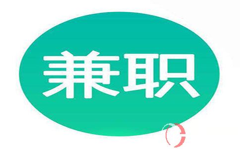 合肥大學(xué)生兼職:適合學(xué)生兼職或創(chuàng)業(yè)的幾個網(wǎng)賺項目! 第2張 合肥大學(xué)生兼職:適合學(xué)生兼職或創(chuàng)業(yè)的幾個網(wǎng)賺項目! 第2張