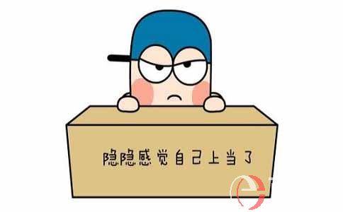 正定兼職：兼職擺地攤需要注意的幾個商業(yè)騙局! 第1張