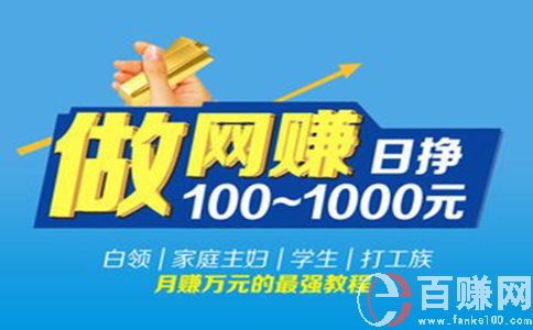 深圳兼職美女怎樣找一個靠譜的兼職? 第2張 深圳兼職美女怎樣找一個靠譜的兼職? 第2張