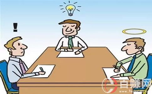 網上it創業點子可信嗎?你怎么看? 第2張