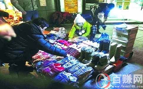 擺地攤賺錢嗎?擺攤能改變人生嗎?