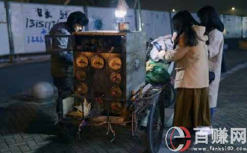 出門在外身無分無,怎樣空手賺錢,合作賺錢? 第1張 出門在外身無分無,怎樣空手賺錢,合作賺錢? 第1張