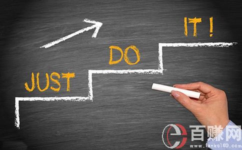 關于賺錢思維的四點思考,普通人一定要看! 第1張