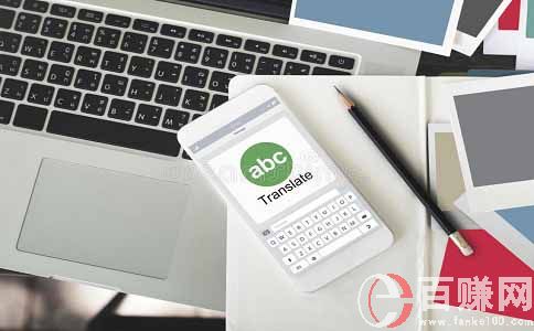 項目做再多不如一個信息差賺錢,要賺錢,先改變思維模式! 第2張 項目做再多不如一個信息差賺錢,要賺錢,先改變思維模式! 第2張