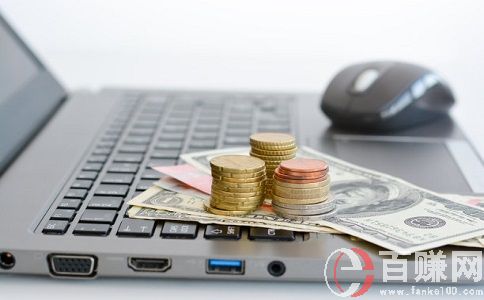 想快速賺到錢必須要掌握下面這些賺錢思維! 第1張 想快速賺到錢必須要掌握下面這些賺錢思維! 第1張