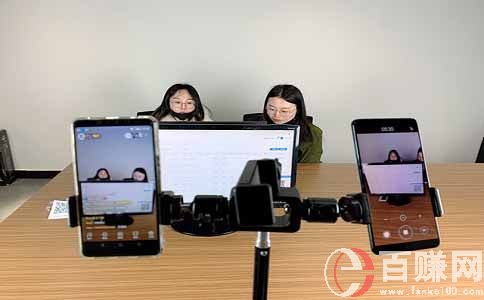 怎么直播賣貨?直播帶貨賺錢新商機(jī)! 第2張 怎么直播賣貨?直播帶貨賺錢新商機(jī)! 第2張