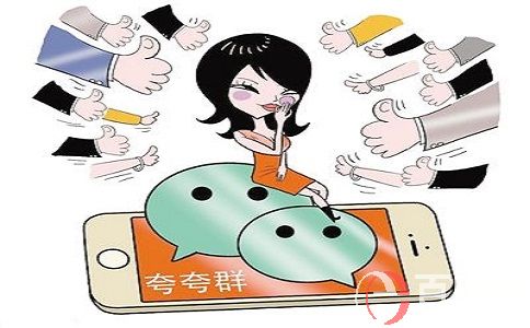 身邊不起眼的暴利小生意大揭秘,原來(lái)這么賺錢(qián)(1) 第1張