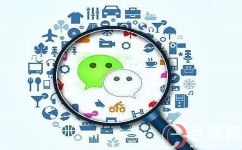 淺談一下購買公眾號(hào)掙錢的注意事項(xiàng) 第1張 淺談一下購買公眾號(hào)掙錢的注意事項(xiàng) 第1張