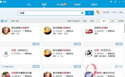 賺錢(qián)新方法:教你如何利用營(yíng)銷(xiāo)矩陣創(chuàng)業(yè)賺錢(qián)