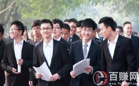 適合在校大學(xué)生的兼職-做知識付費項目賣考研資料. 第2張 適合在校大學(xué)生的兼職-做知識付費項目賣考研資料. 第2張