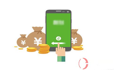 免費資訊:視頻號私信功能上線,又多一個賺錢的機會 第1張 免費資訊:視頻號私信功能上線,又多一個賺錢的機會 第1張