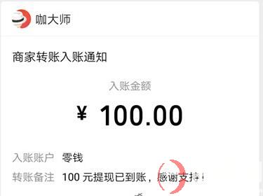 怎樣身無(wú)分文一天賺2000?(告訴你一個(gè)一天賺200的方法) 第2張 怎樣身無(wú)分文一天賺2000?(告訴你一個(gè)一天賺200的方法) 第2張