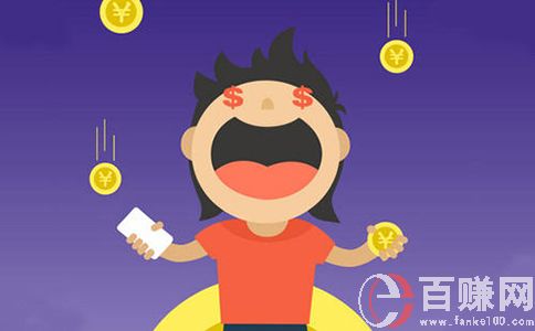 女老板招駕駛員c1一天500(你相信這是真的嗎) 第1張 女老板招駕駛員c1一天500(你相信這是真的嗎) 第1張