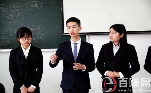 12歲學生兼職賺零花錢(學生賺錢方法分享) 第1張 12歲學生兼職賺零花錢(學生賺錢方法分享) 第1張