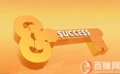 什么是生意經?談談我的生意經!