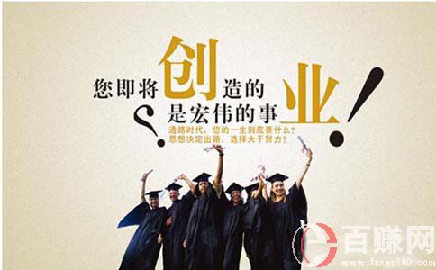 沒技術年齡大創業適合做什么？